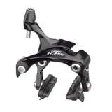 Shimano 105 BR-5810 Direct Mount Rim Brake Caliper