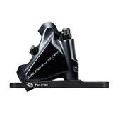Shimano Dura-Ace BR-R9170 Flat Mount Disc Brake Caliper