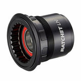 DT Swiss Star Ratchet LN Freehub Body with 12mm End Cap
