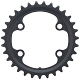 Shimano GRX FC-RX810-2 Chainring