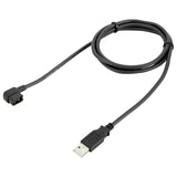 Shimano EW-EC300 Di2 Charging Cable