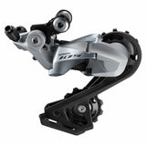 Shimano 105 RD-R7000 11spd Rear Derailleur